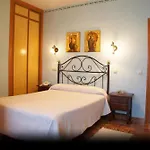 Rural Rincon De Dona Ines Hotel 4*