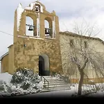 Rural Rincon De Dona Ines