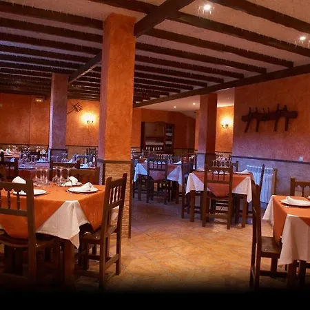 Rural Rincon De Dona Ines Hotel