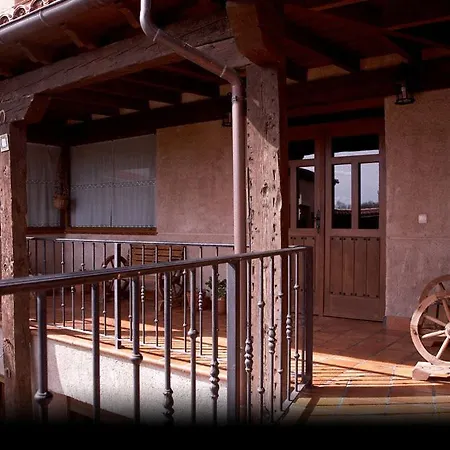 Hotel Rural Rincon De Dona Ines