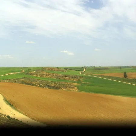 Rural Rincon De Dona Ines Hotel 4*