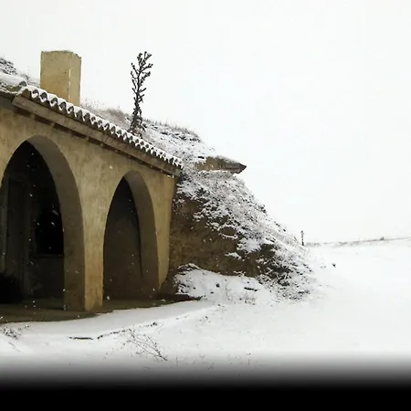 Hotel Rural Rincon De Dona Ines 4*