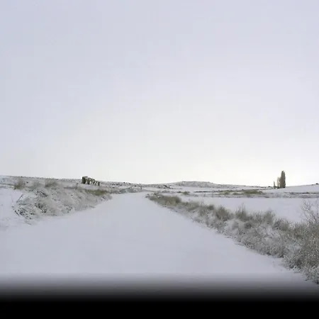 Rural Rincon De Dona Ines Hotel 4*