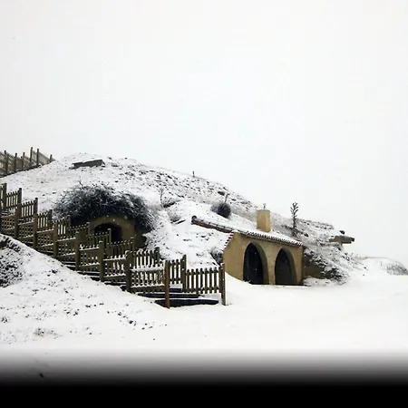 Rural Rincon De Dona Ines Hotel 4*