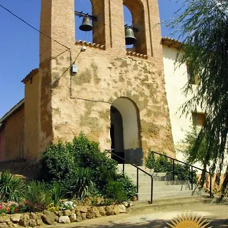 Rural Rincon De Dona Ines Hotel 4*