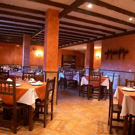 Rural Rincon De Dona Ines فندق Villanueva de la Condesa