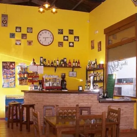 Rural Rincon De Dona Ines 4* Villanueva de la Condesa