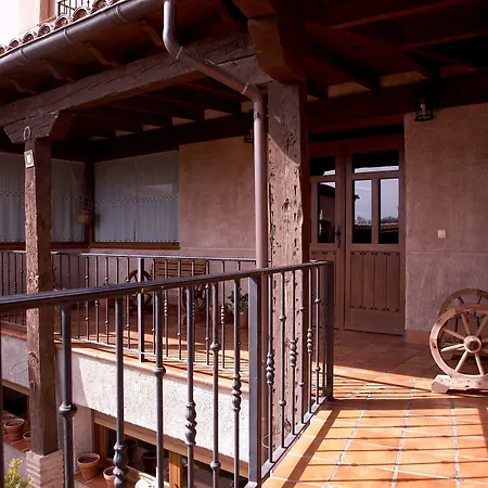 Rural Rincon De Dona Ines 4*