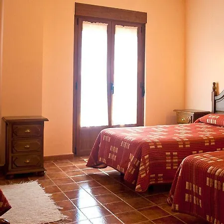 Rural Rincon De Dona Ines Hotel 4*