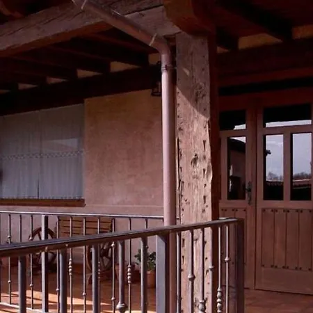 Rural Rincon De Dona Ines Villanueva de la Condesa