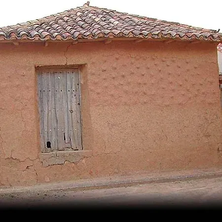 Hotel Rural Rincon De Dona Ines 4*