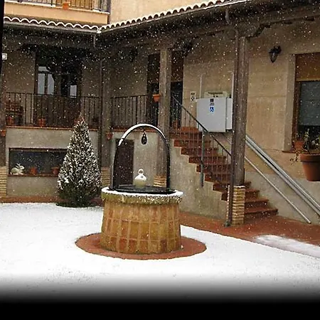 Rural Rincon De Dona Ines Hotel Villanueva de la Condesa