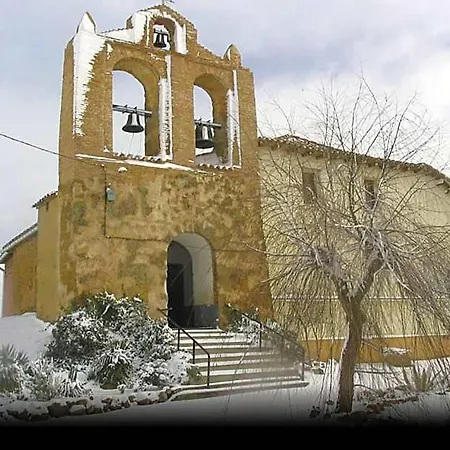 Hotel Rural Rincon De Dona Ines