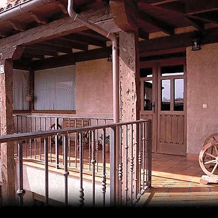 Rural Rincon De Dona Ines 4* Villanueva de la Condesa
