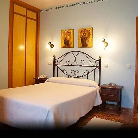 Hotel Rural Rincon De Dona Ines Villanueva de la Condesa