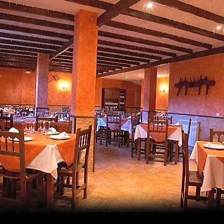 Hotel Rural Rincon De Dona Ines 4*