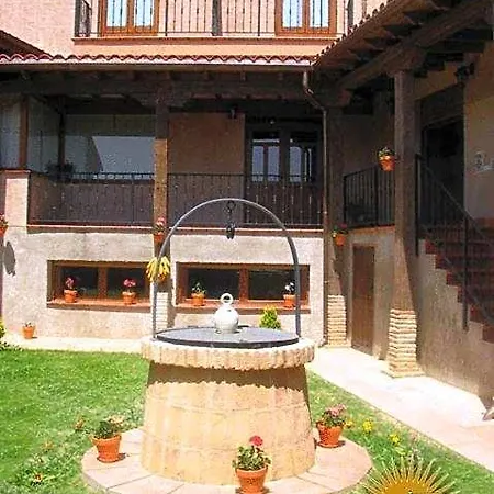 Rural Rincon De Dona Ines Hotel Villanueva de la Condesa