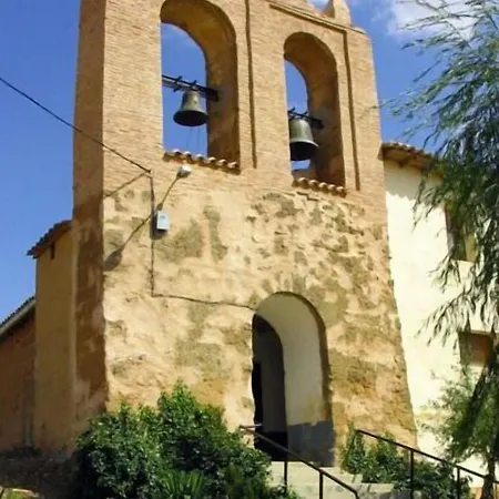 Rural Rincon De Dona Ines Hotel