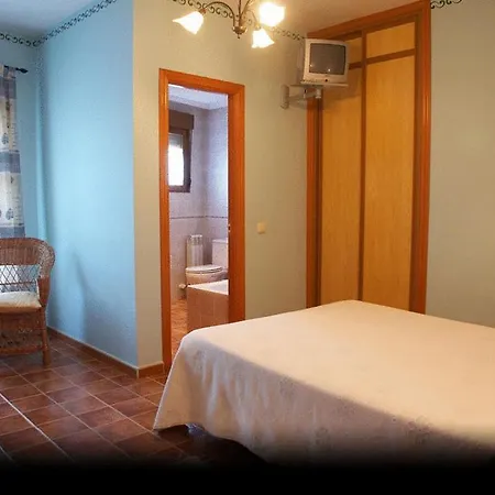 Hotel Rural Rincon De Dona Ines 4*